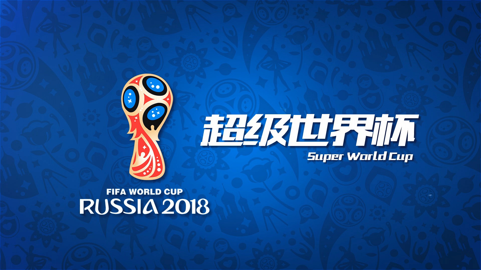 点德尚博