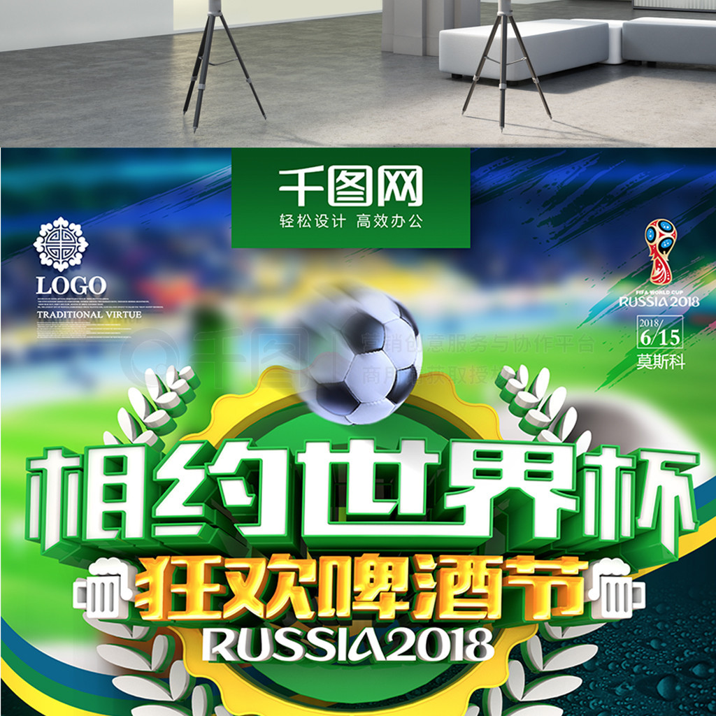 李昊桐